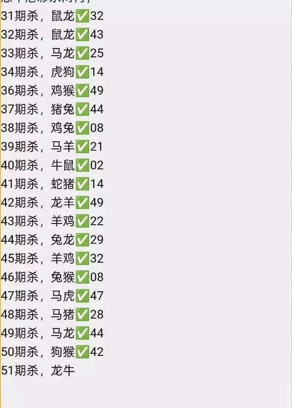恩平系列恩平系列