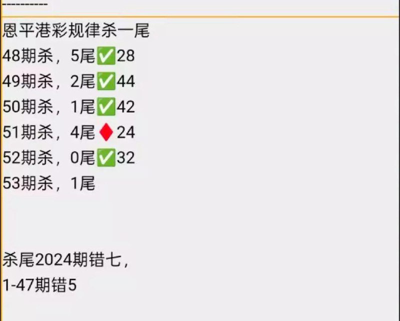 香港恩平香港恩平