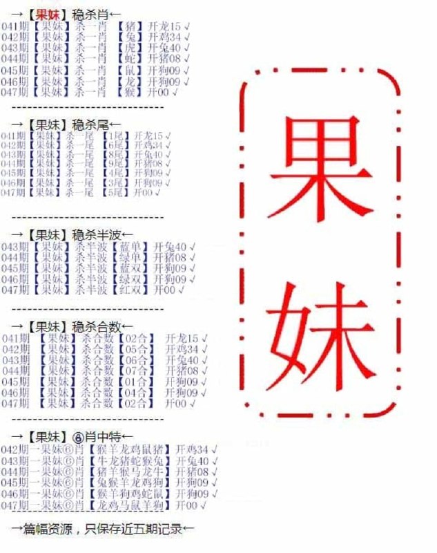 香港图库系列香港图库系列