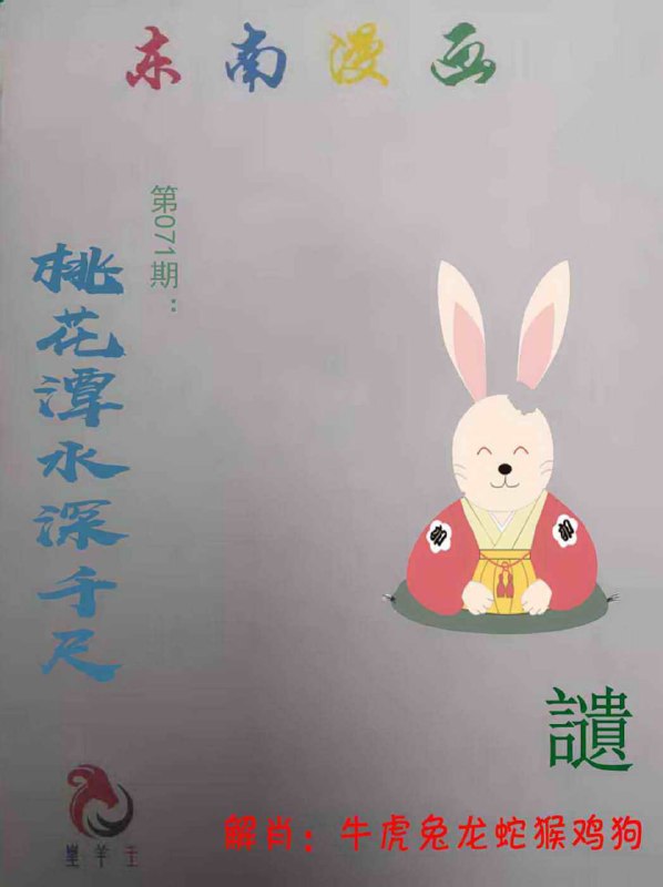 香港图库资料香港图库资料
