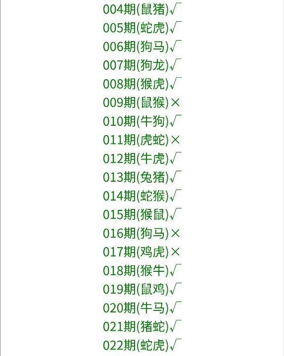 斩杀系列斩杀系列