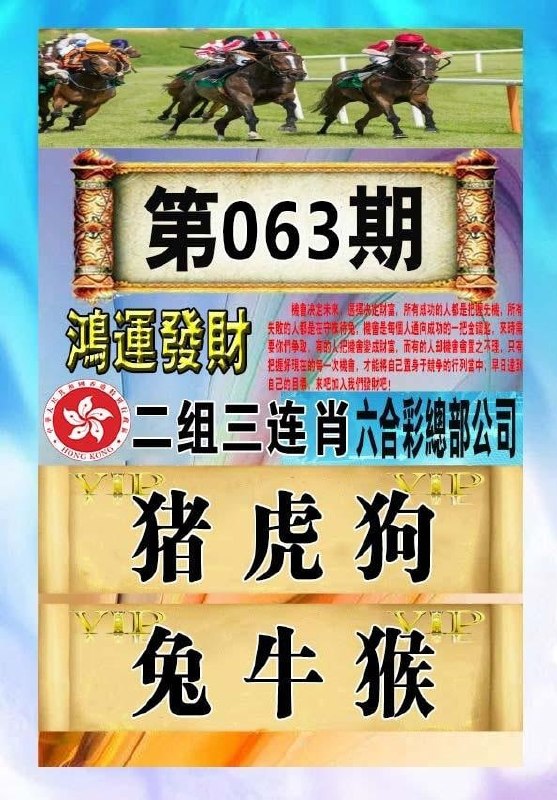 香港图库系列香港图库系列