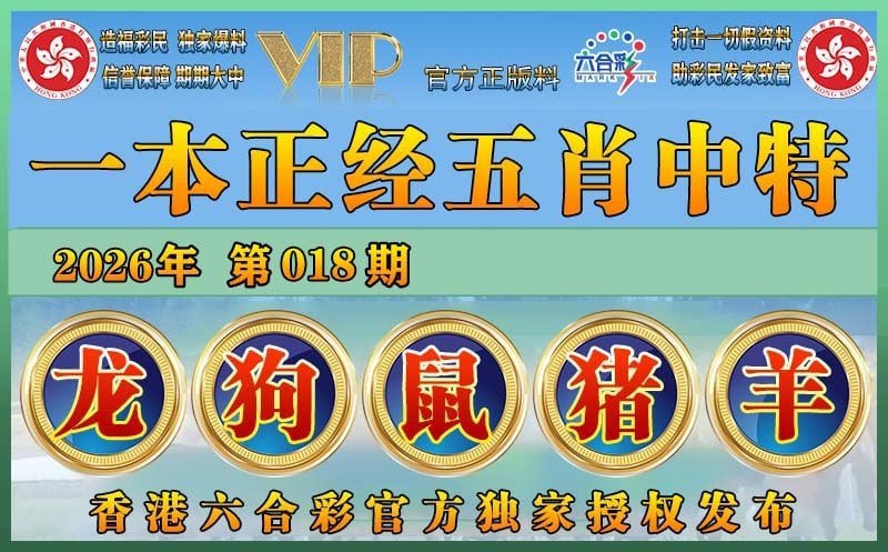 香港图库资料香港图库资料