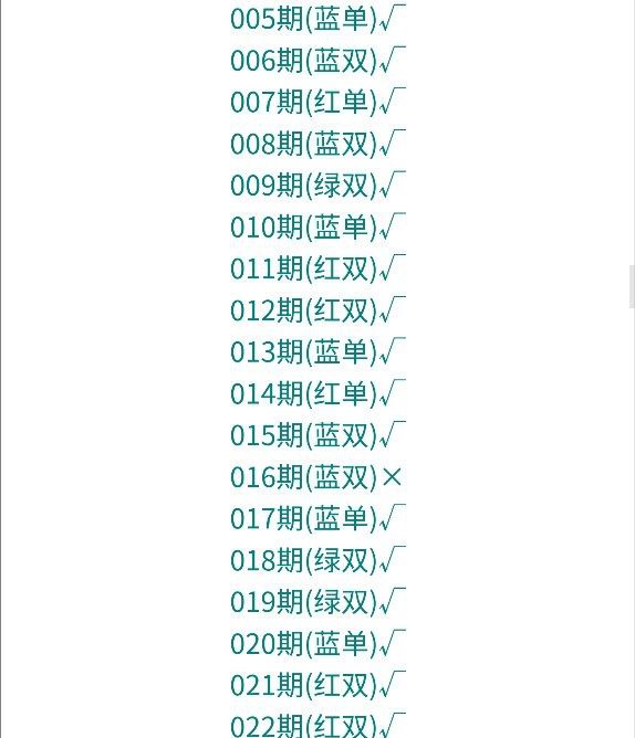 斩杀系列斩杀系列