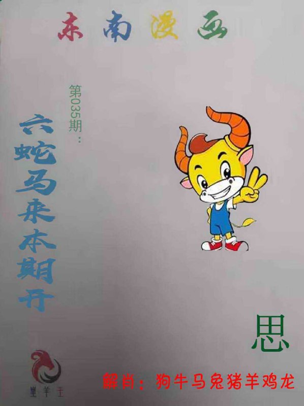 香港图库系列香港图库系列