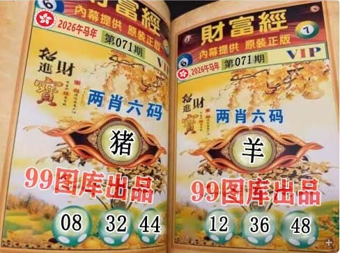 图库系列图库系列