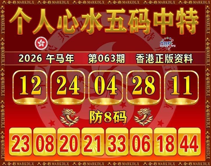 香港图库系列香港图库系列