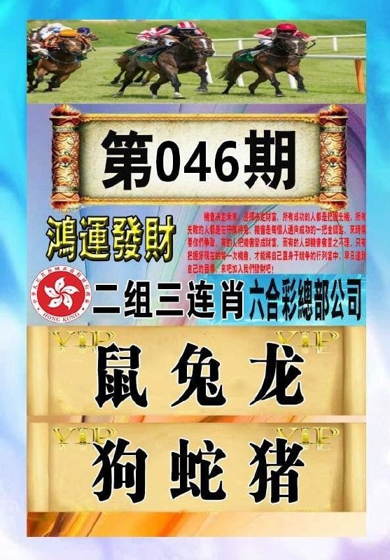 香港图库系列香港图库系列