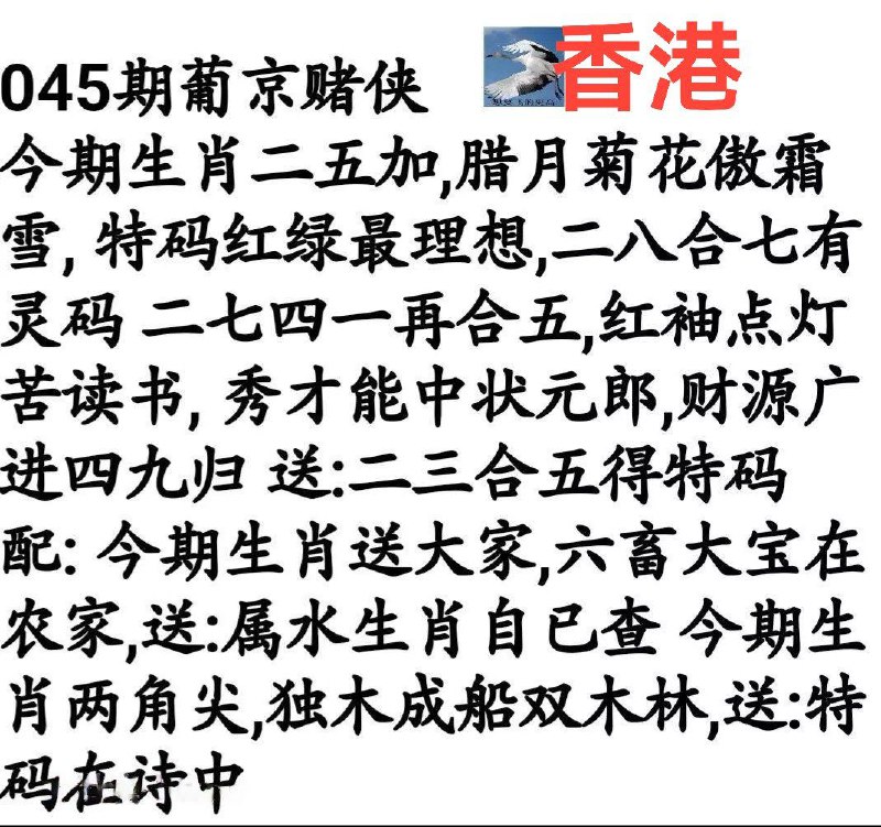香港金牌谜语香港葡京赌侠香港金牌谜语香港葡京赌侠