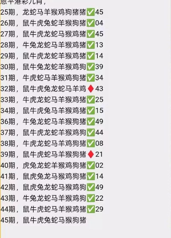 恩平系列恩平系列