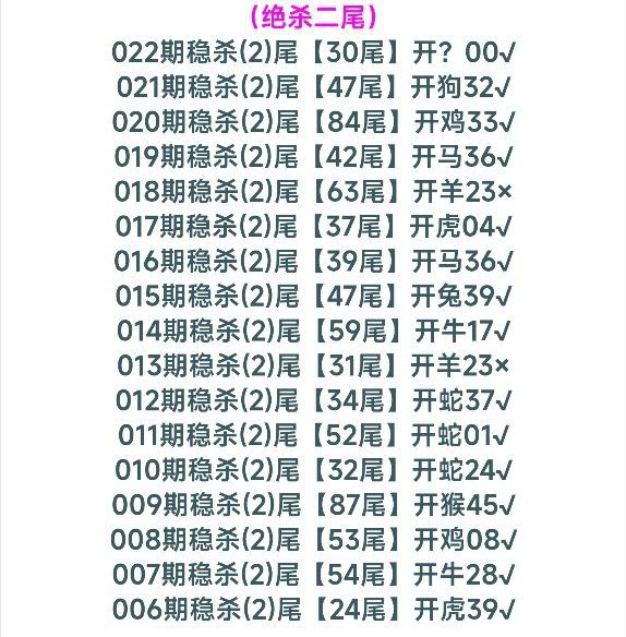 综合综合
