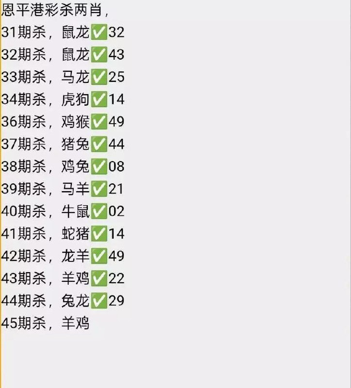 恩平系列恩平系列