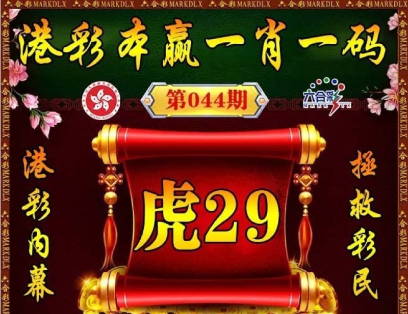 图库系列图库系列