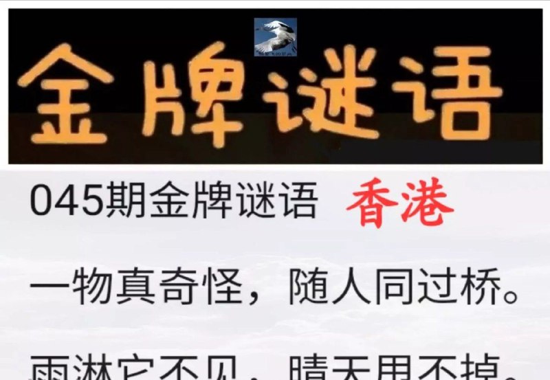 香港金牌谜语香港葡京赌侠香港金牌谜语香港葡京赌侠