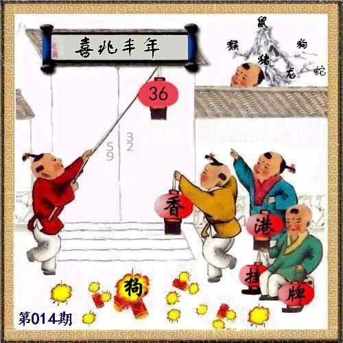 挂牌系列挂牌系列