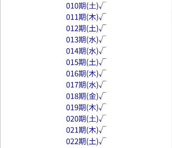 斩杀系列斩杀系列