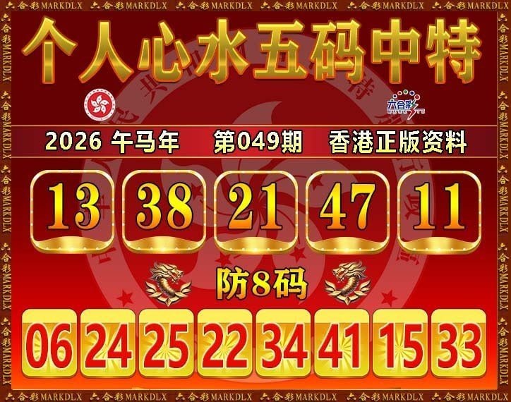 图库系列图库系列