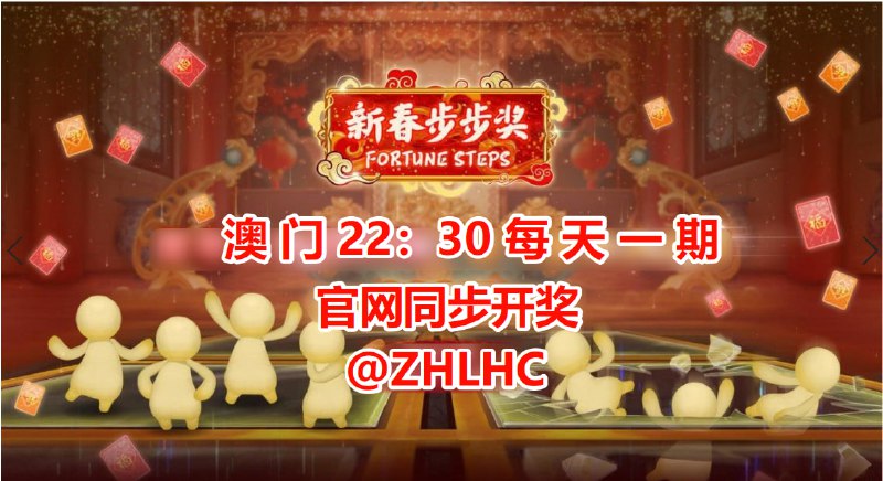 为你倾心打造赚钱之旅！不要犹豫、不要观望！