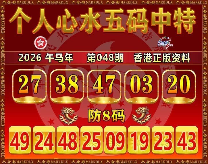 图库系列图库系列