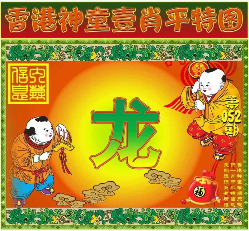 香港图库系列香港图库系列