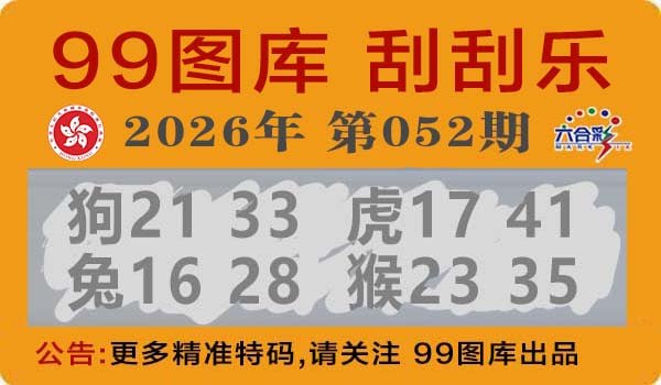 图库资料图库资料