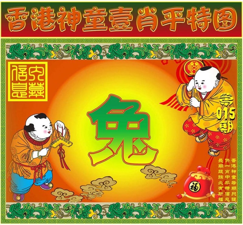 香港图库系列香港图库系列
