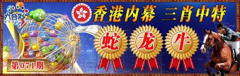 香港图库系列香港图库系列