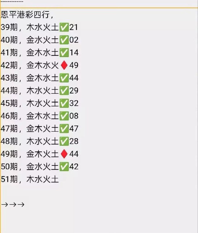 恩平系列恩平系列