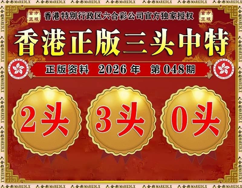 图库系列图库系列