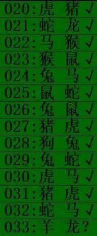 港澳绿杀港澳绿杀