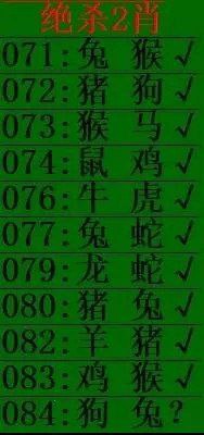 港澳绿杀港澳绿杀