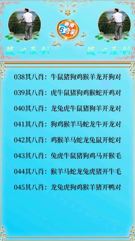 随心随心
