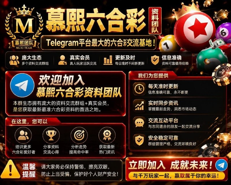 ☝️🈶人奔着我们的口碑来的☝️🈶人奔着我们的服务来的☝️🈶人奔着我们的人情来的☝️🈶人奔着我们的靠谱来的在这个浮躁的年代里，这也正好是我们的追求，难得双向奔赴