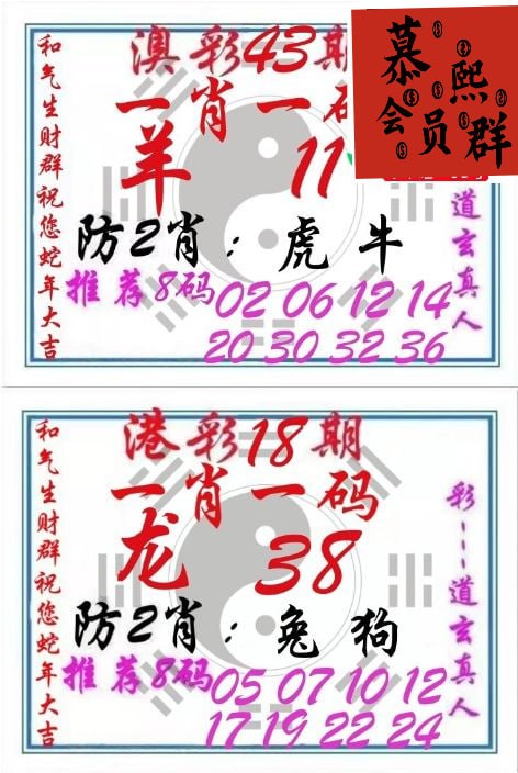道玄
