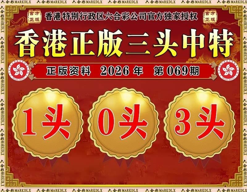 香港图库系列香港图库系列