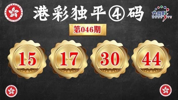 香港图库系列香港图库系列