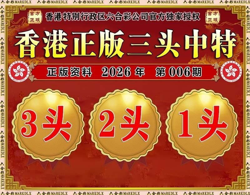 图库图库