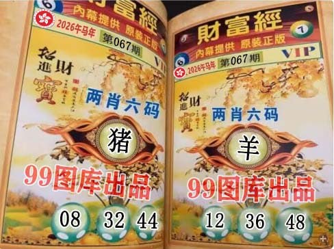 香港图库系列香港图库系列