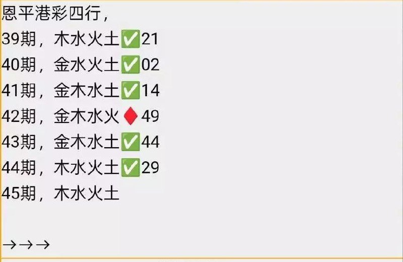 恩平系列恩平系列