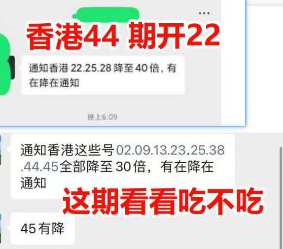 所谓的内幕，全过人民都有看到把