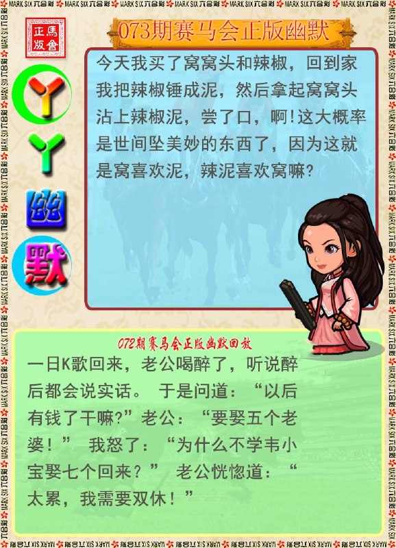 香港图库系列香港图库系列