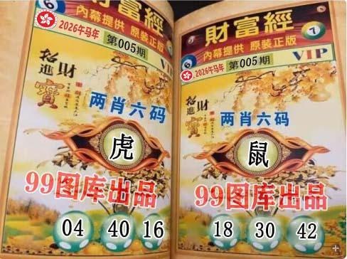 图库系列图库系列