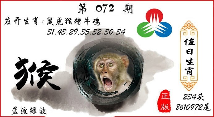 香港图库系列香港图库系列