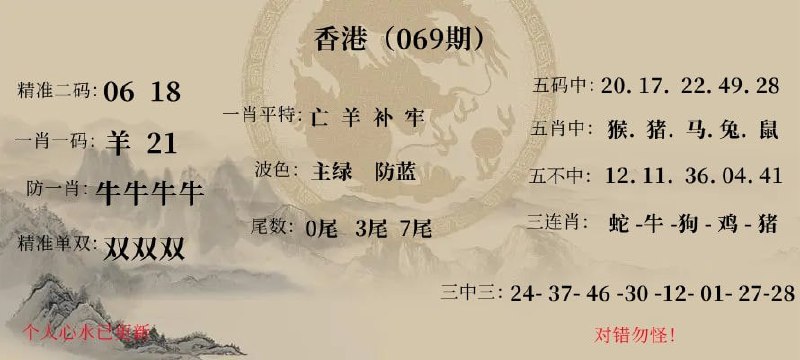 作者：雨总