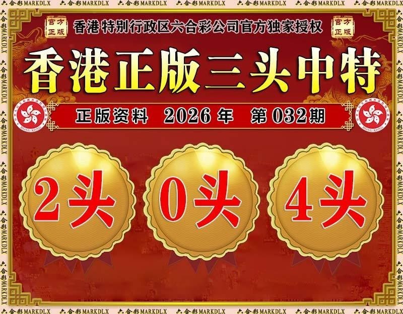 图库系列图库系列