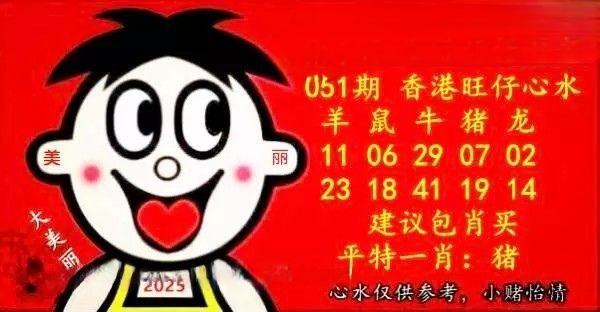 香港旺仔香港绿杀香港旺仔香港绿杀