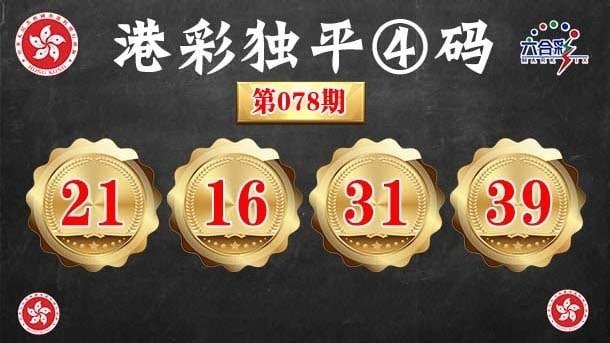 香港图库系列香港图库系列