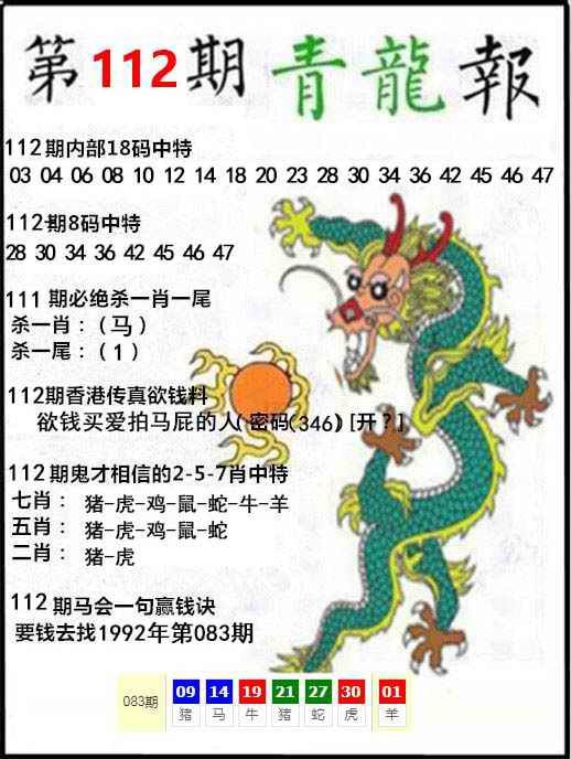 #图库资料#图库资料