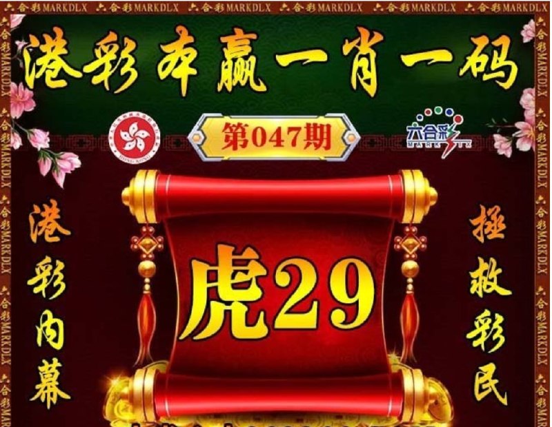 图库系列图库系列