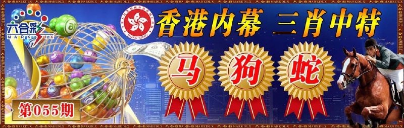 香港图系列香港图系列